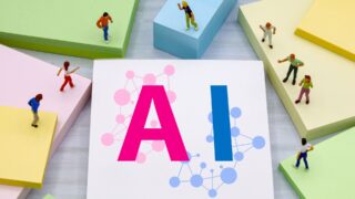 　【保存版】AIで業務改善はどこまで進む？実践ステップ3選