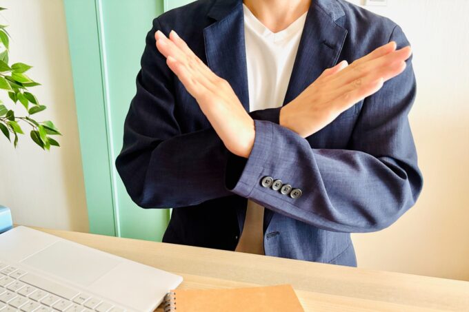 DXが失敗する典型パターン